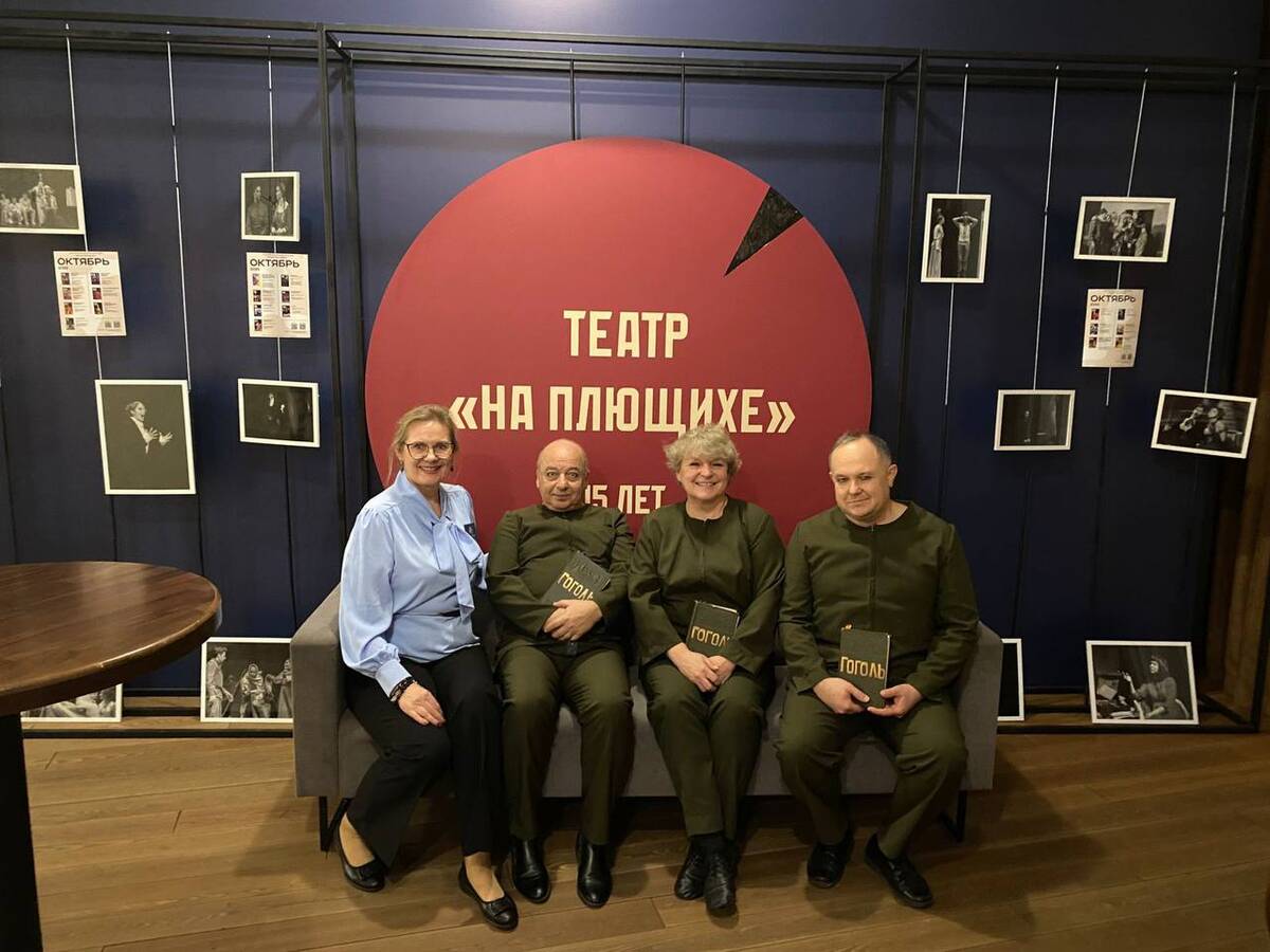 Брянский ТЮЗ с триумфом выступил в Москве на фестивале "Классика"