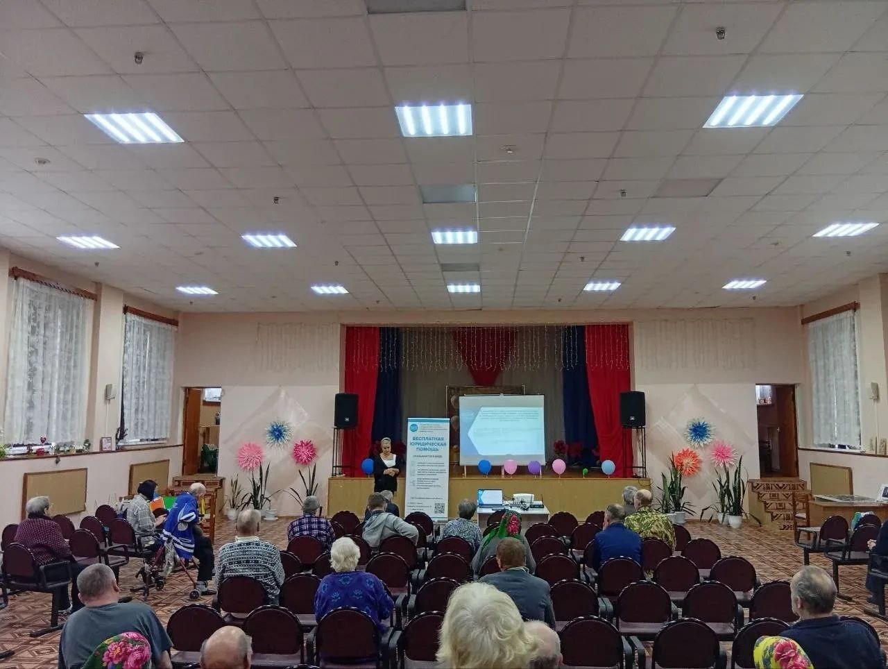 Пожилые люди являются категорией граждан, наиболее подверженной нарушению их прав