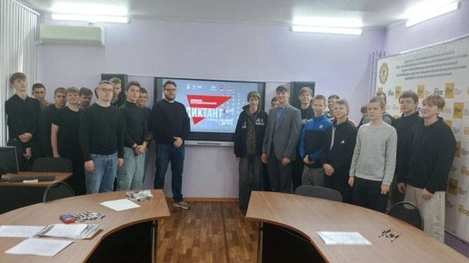 Брянские студенты написали «Военно-патриотический диктант»