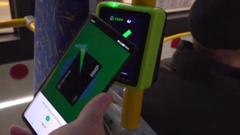 Скидка в 7 рублей на проезд увеличила пассажиропоток в брянском общественном транспорте