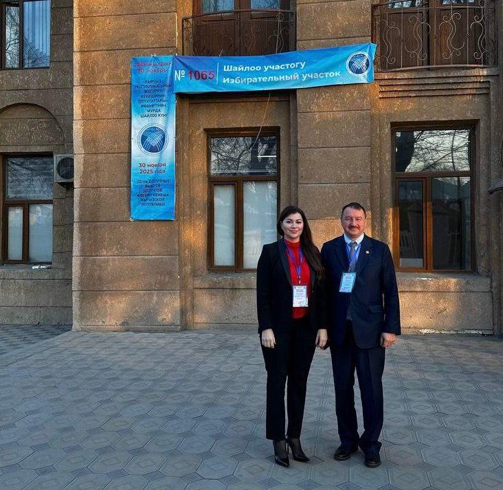 Кыргыз Республикасынын парламентинин Жогорку Кеешин мнтнн мурда шайлоо боюнча добуш бер аяктады