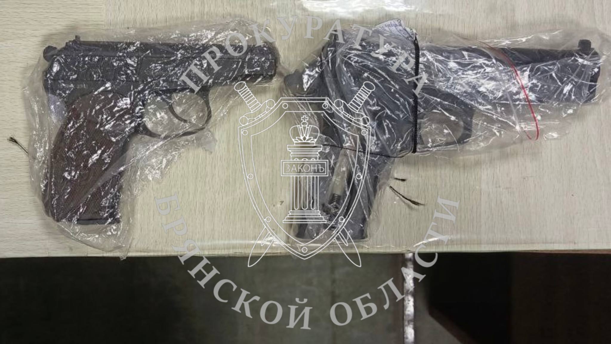 В Новозыбкове арестованы фигуранты по уголовному делу о вымогательстве