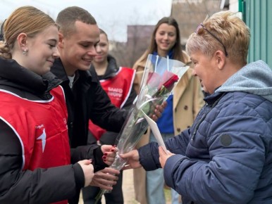   ,          ,            ...