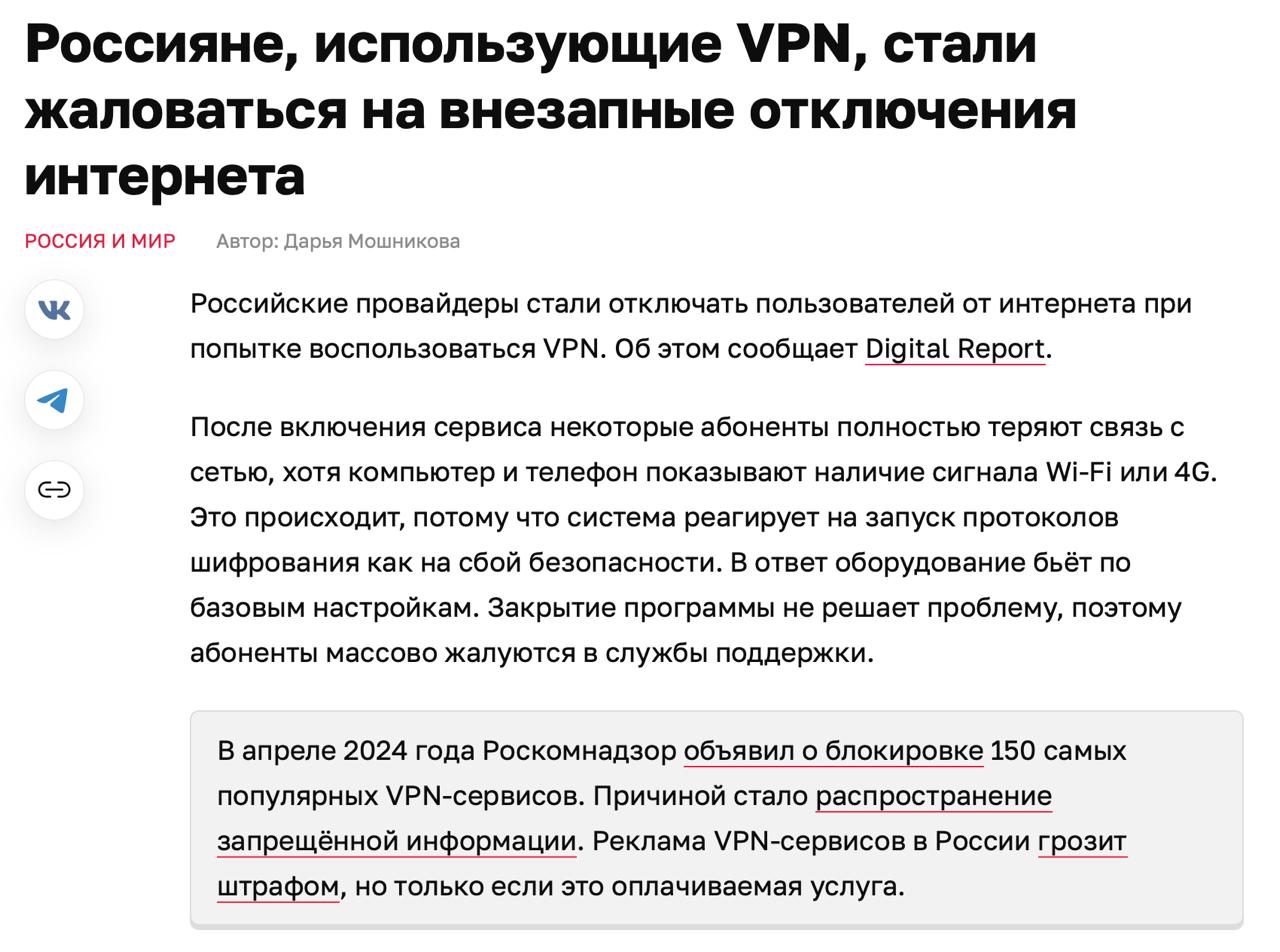 Уже успели испугаться? Не бойтесь