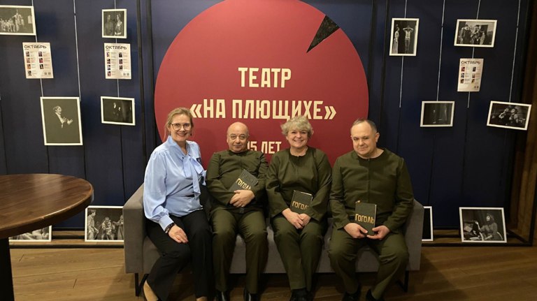 Брянский ТЮЗ успешно выступил на театральном фестивале в Москве