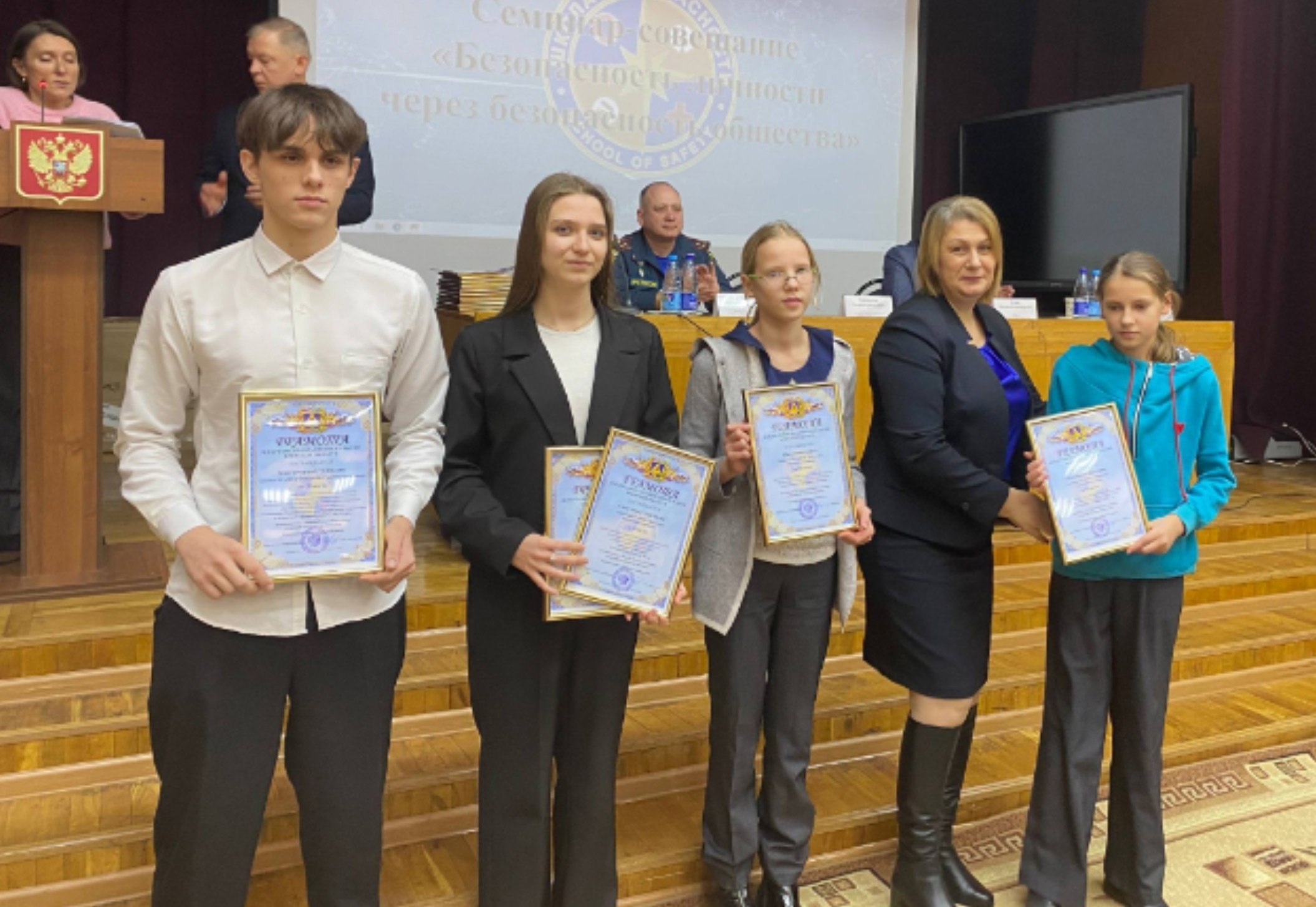 В Брянском пожарно-спасательном центре прошло традиционное семинар-совещание «Безопасность личности через безопасность общества»