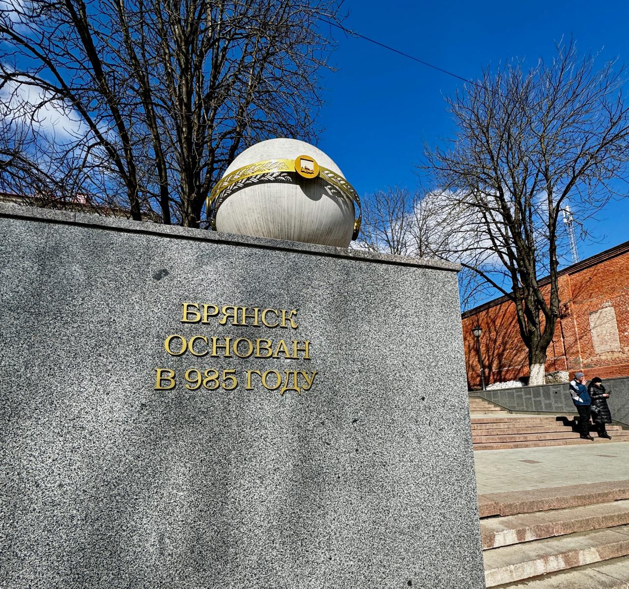 В Брянской области не будут вводить туристический налог