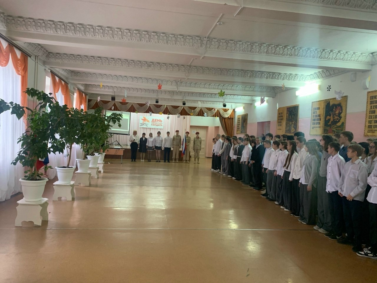 День Неизвестного солдата — памятная дата в России, с 2014 года отмечаемая ежегодно 3 декабря в память о Российских и советских воинах, погибших в боевых действиях на территории страны или за её пределами