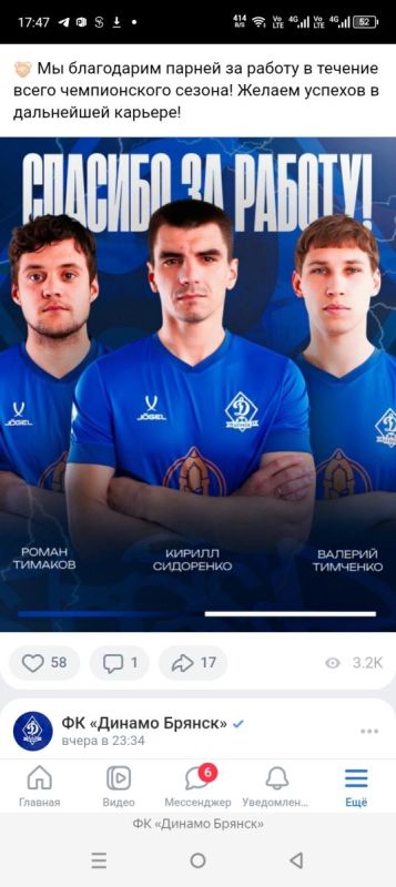 ��� ���������� �������� ������ ������� �������-������