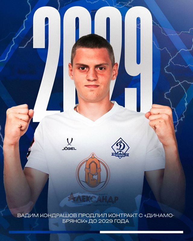 ���������� ���� �������-������ �������� ������������ �������� � ��������� ������� �����������