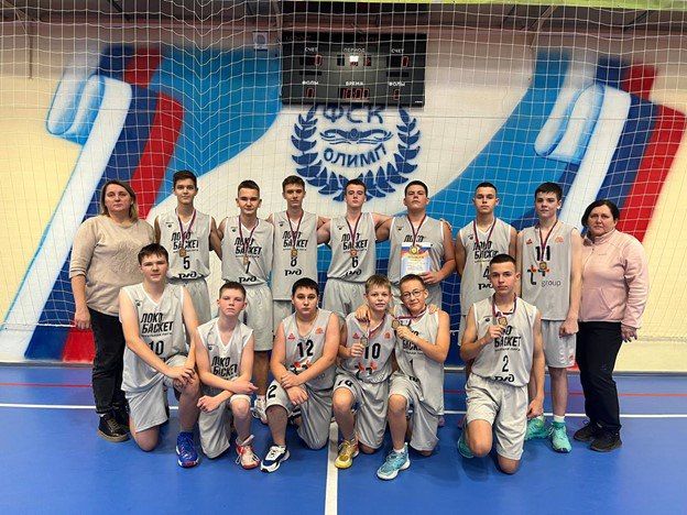 Школьники Дятькова сразились в «ЛОКОБАСКЕТ»