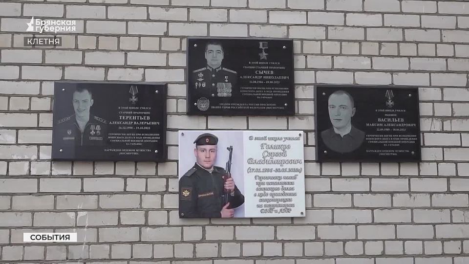 ������ ����� ������� ����� ������