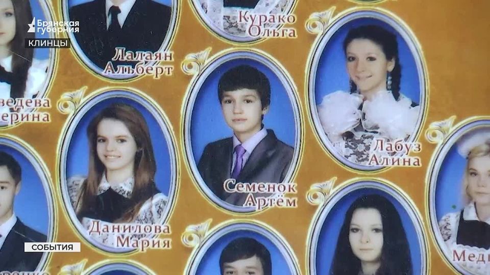 ������ ��������, ����� �������� � ������ ����� ������ ���������