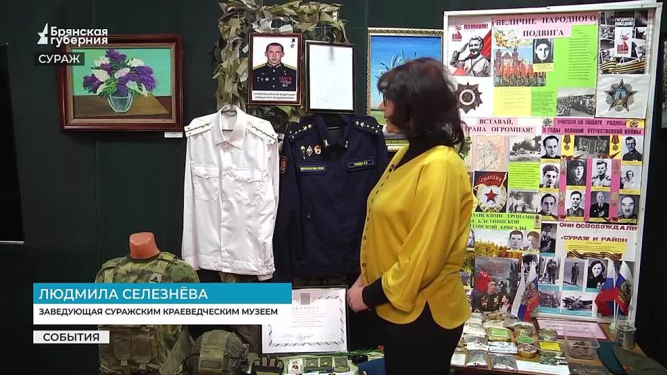 �� ���� ������ � ������ ���������� ����� ����������