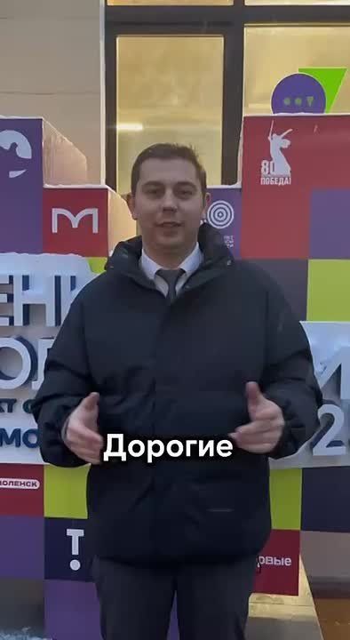 �������� ������� �� ������ ��������� ������� ������-2026