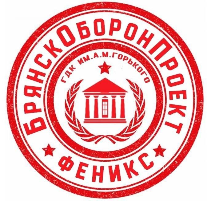 �������������� ���� "������" (��� ��. �.�. ��������) - �������� ���, ������� ��������� ��������, ��������� ���� ����� ������