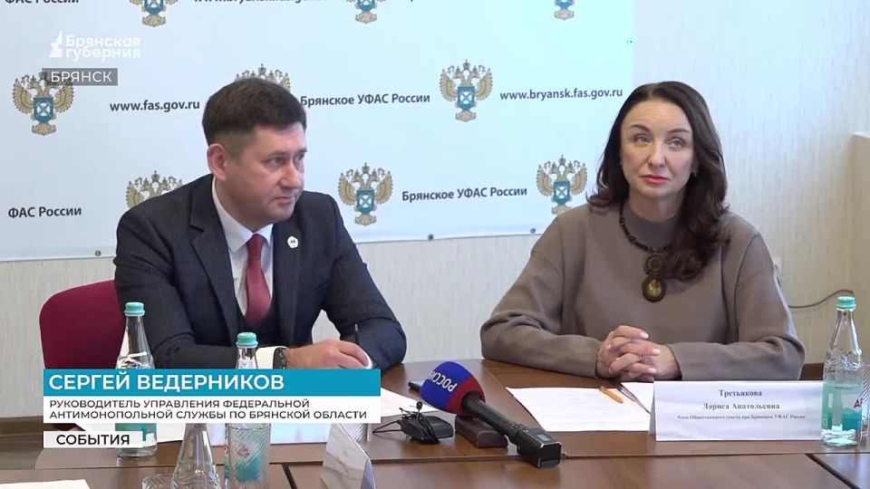 � ������������ ���������� ��������������� ������ ������� ����� ������ �� 2025 ���