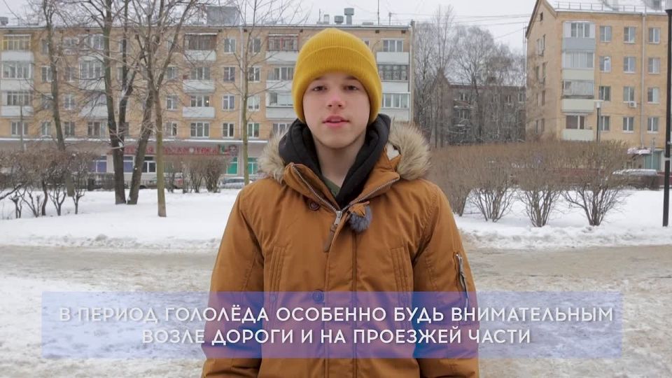 �������� ���� � ����� �������!