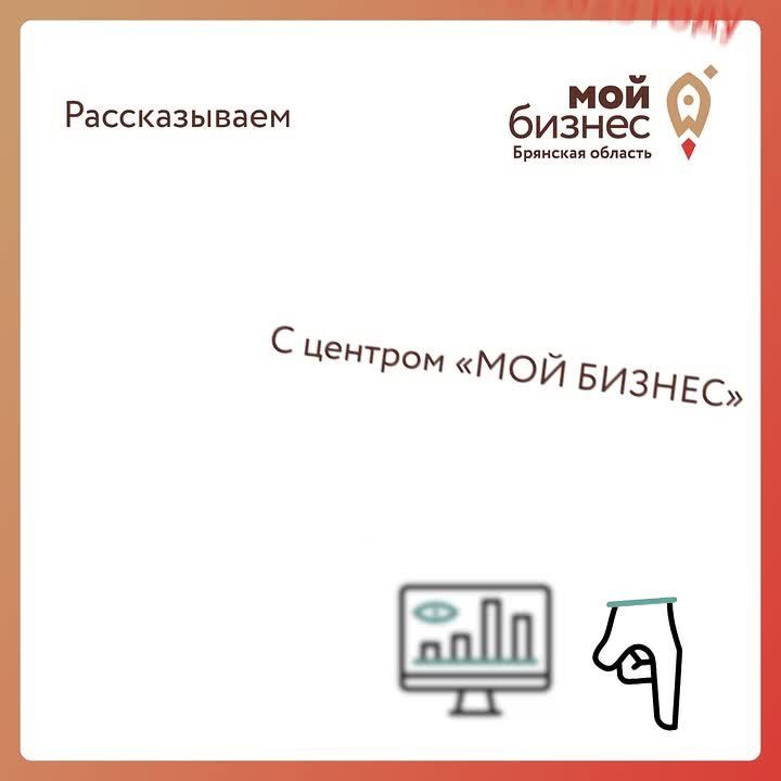 �������� ������:. - ����������� �����?