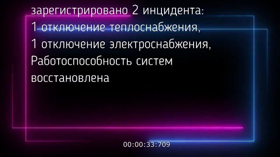 �� ����������� ���������� � ������ �� ��������� �����