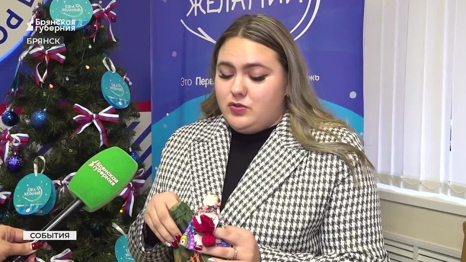 В общественной приёмной партии «Единая Россия» подвели итоги акции «Тепло маленьких рук»