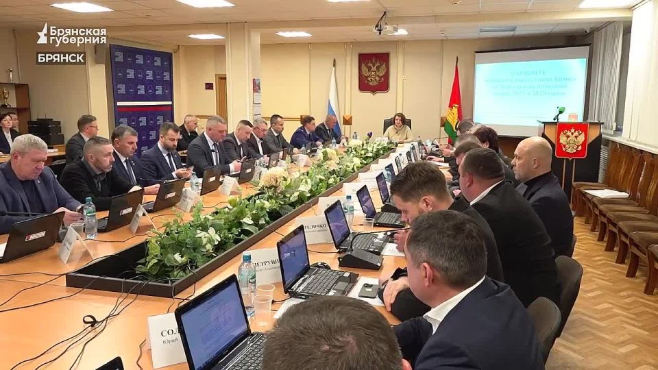 Шестнадцатое заседание Брянского городского Совета народных депутатов было посвящено рассмотрению ключевых вопросов городского развития