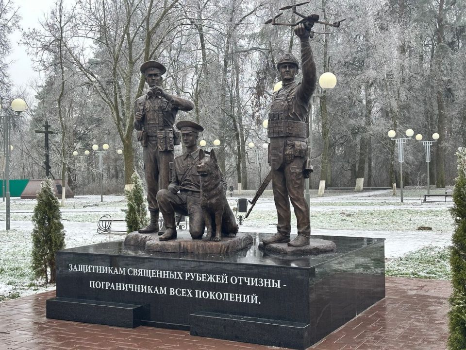 В Брянске установили памятник пограничникам