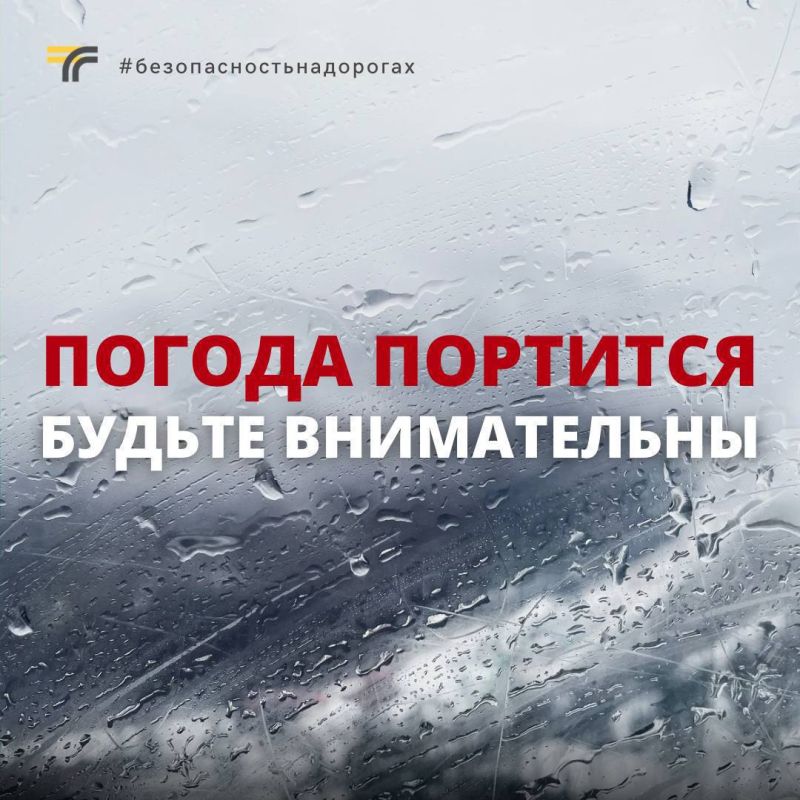 ��������� ��������� ��������� ��������!