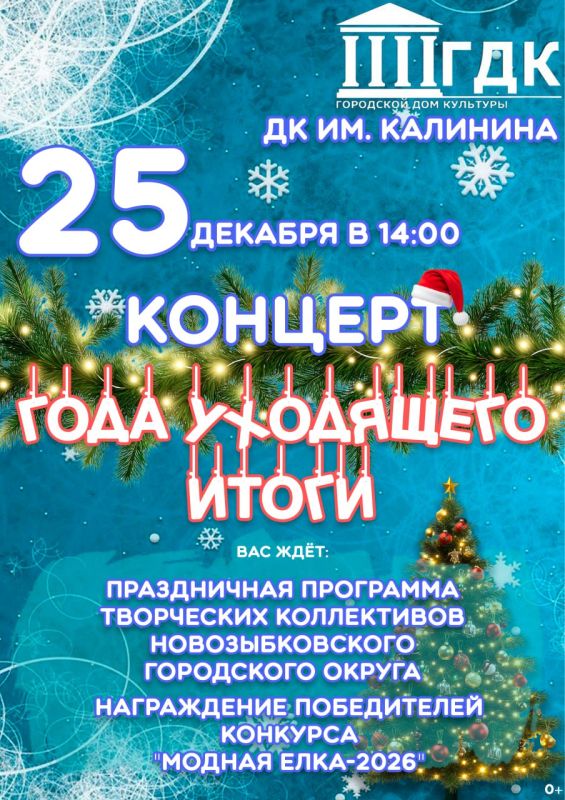 ��������� ������ � ����� ��������������� ���������� ������! ...