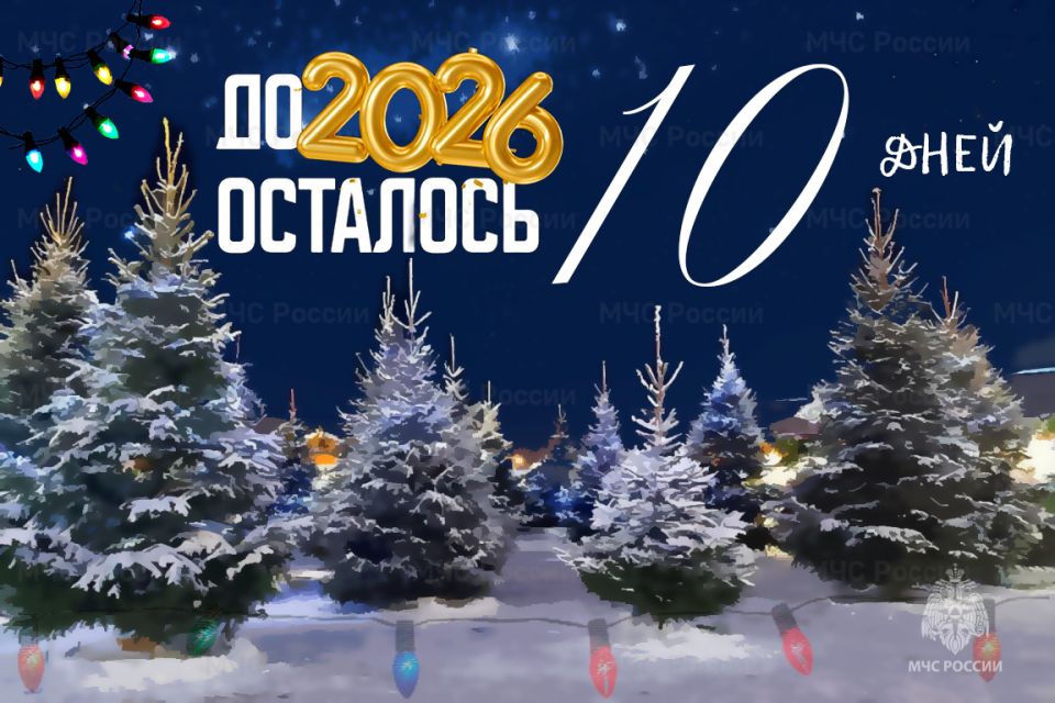 ���������� ����: �������� ��� �����