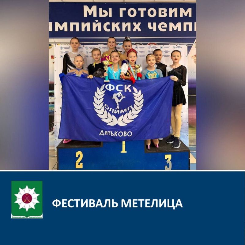 ��������� ��������. 19 ������� 2025 ���� � �. ������ ������ ��������� �� ��������� ������� �� �������