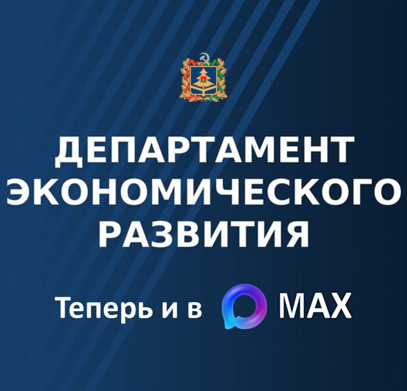 ������ ���� � ����� �������, �������� ����� �������?