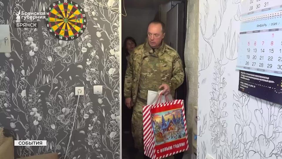 Ангелине Степиной 6 лет, её папа третий год участвует в СВО