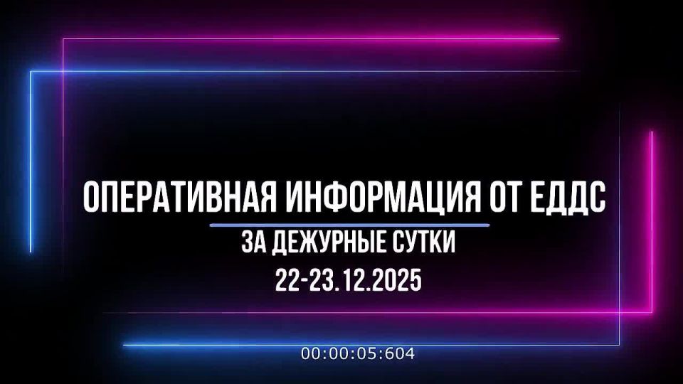 �� ����������� ���������� � ������ �� ��������� �����