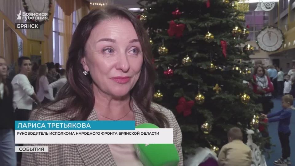 Более 400 детей из Брянска и районов области приехали на один из самых любимых детских праздников