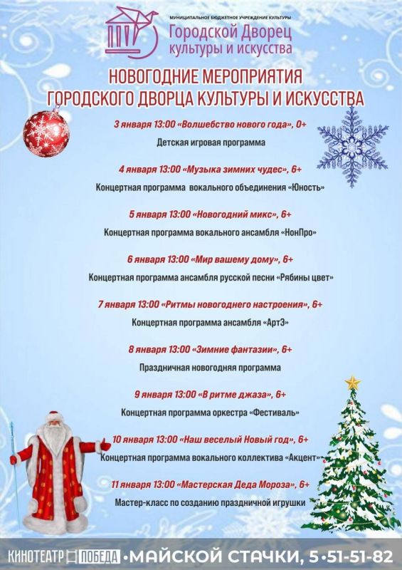 ���������� �������� � ��������� ������ �������� � ���������!