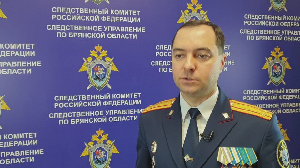 Официальный комментарий о результатах расследования и судебного рассмотрения уголовного дела о финансировании терроризма