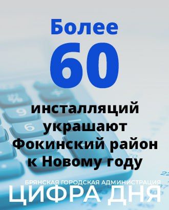 #�����_���. �������������� �� ����� ��� � MAX