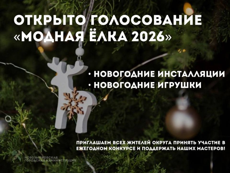 ������������ ������-����������� ������� ���� � 2026�