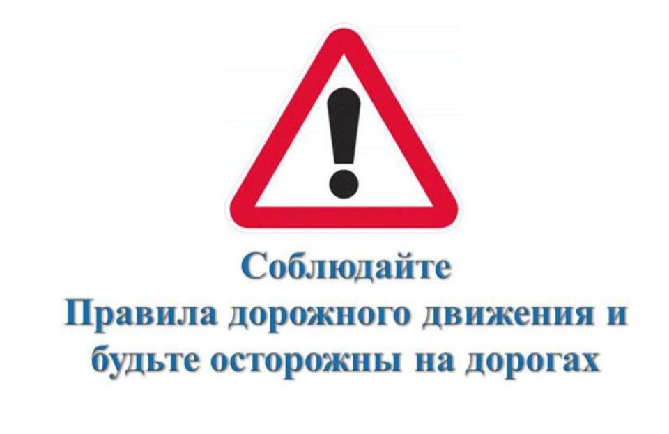 ��������� �������� � ����� ������ ������!