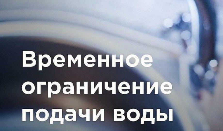 ��� ��� �. ������ �������� ��������-����������������� ������ (���) �� ���������� ���� ������� ������������