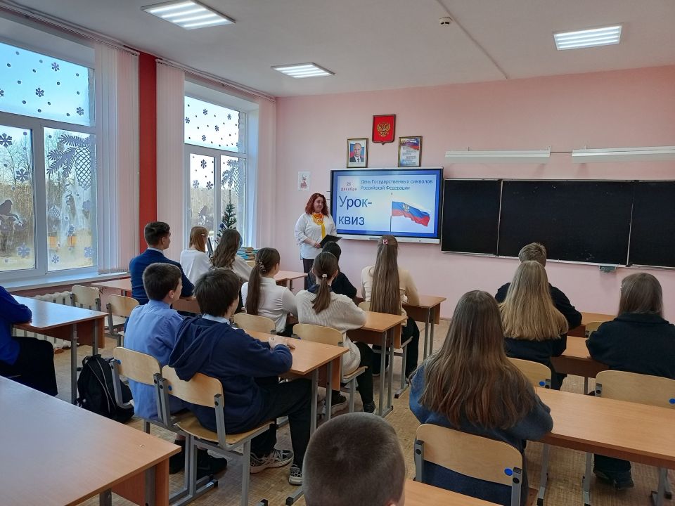 25 ������� - ���� ��������������� �������� ���������� ���������