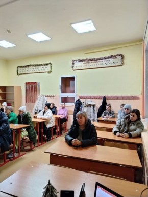 23.12.2025 � � ����- ��� � 4 ������������ �������� ��� ���������, ����������� 8-9 ������� �� ���� ����������� ������������� ���� ��������� ������ � ����������� ������� ������� -�������� ������������ ���������� ������...