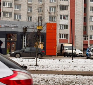 �� �������� ����� ������� �� ����� �������� � ��������� ������ �������