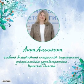 ����� ��� ��� ����� ��� ��������: ������ �� ������� � ���������