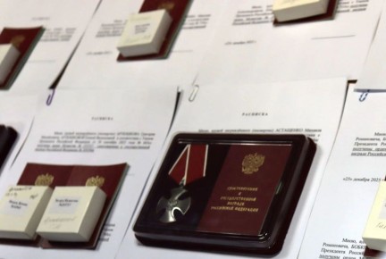 Семьям погибших героев передали ордена Мужества