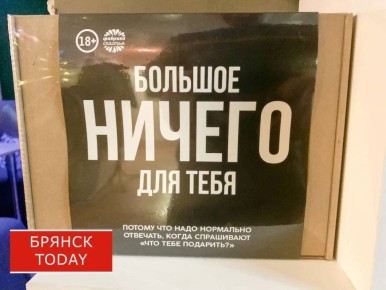 ������ ������� ����� ��������� ���������� ��������