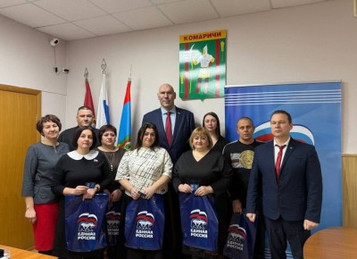 �������� ����� � ������ � ���������