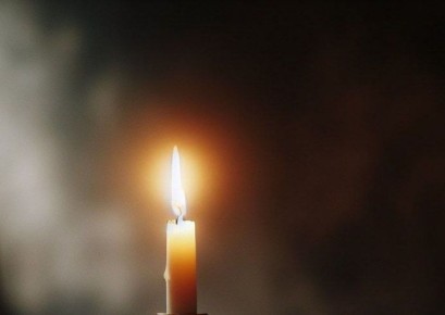 � �������� ������� ������� �������� �������� � ����������� �����