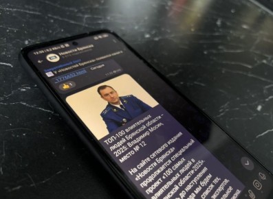 ������ 3 ����� ������� ������ �������� ������� � MAX